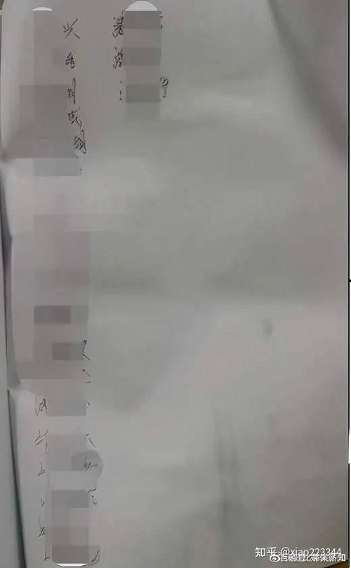 梅州兴宁爆料事件始末视频,真相追踪与舆论发酵全纪录