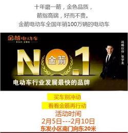 汕头自媒体爆料事件最新,最新事件引发社会关注