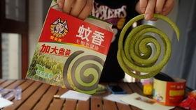 娱乐吃瓜酱蚊香