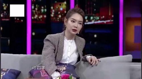 戚薇爆料跟老公吵架视频,夫妻关系再掀波澜